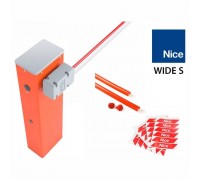Шлагбаум Nice WIDE S на проезд 4 метра для жилого дома, товарищества, на предприятие