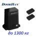 Комплект электропривода с 2 пультами DOORHAN SLIDING 1300RO