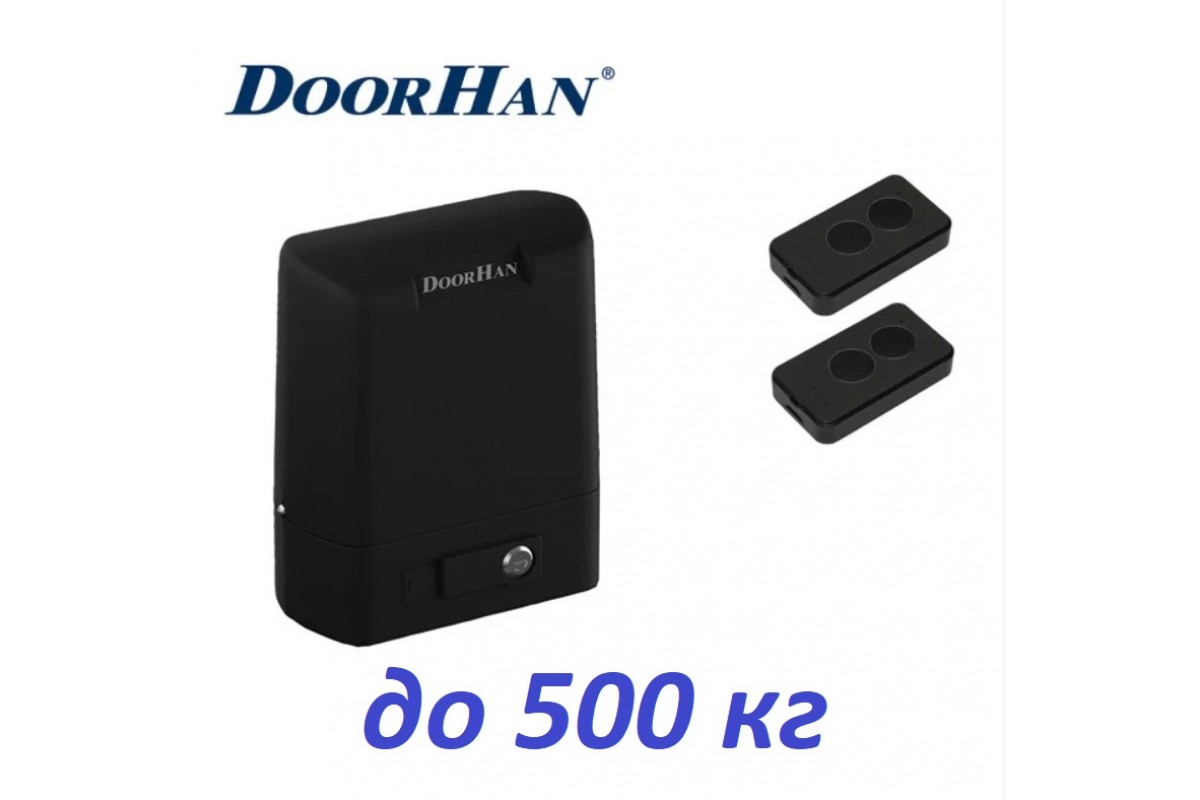 Doorhan sliding 500