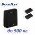 Комплект электропривода с 2 пультами DOORHAN SLIDING 500