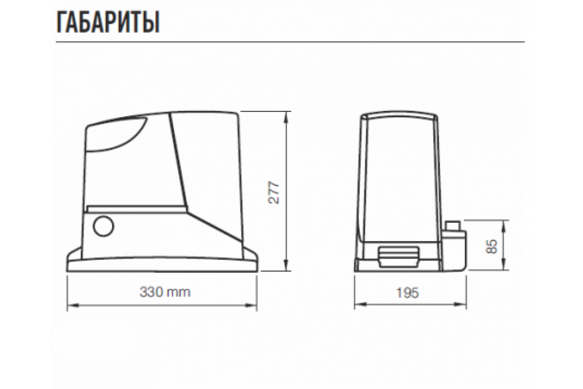 Привод nice rd400. Nice rb400. Nice Robus rb400. Комплект nice rb250hsbdkit.