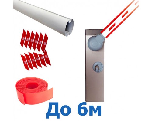 Шлагбаум Nice Signo6