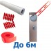 Шлагбаум Nice Signo6