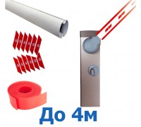 Шлагбаум Nice Signo4