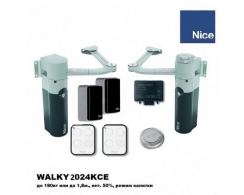 Комплект автоматики на двухстворчатые распашные ворота NICE WALKY2024BDKCE