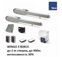 NICE WINGO4KCE Комплект автоматики для распашных ворот