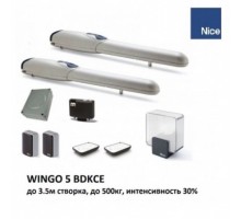 Автоматика для распашных ворот NICE WINGO5BDKCE