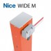 Шлагбаум NICE WIDEM5KIT Италия ширина проезда 5 метров для жилого дома, ТС, ЖСПК
